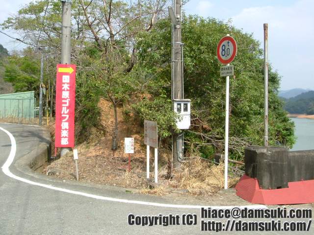 ʿ15ǯ915  1259ʬ